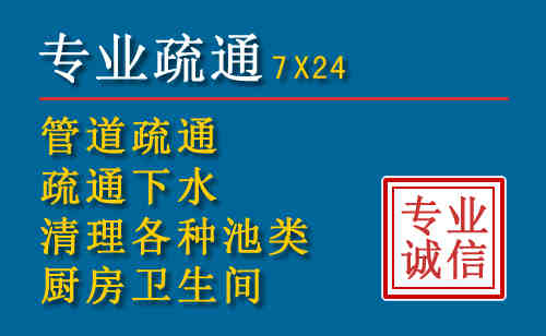 西峡搬家公司提示：夏季高温季节长途搬家的6大常识